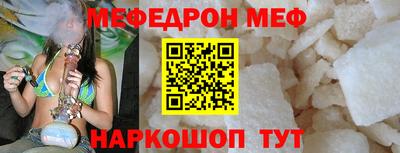 прущие грибы Малоярославец