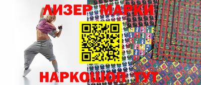 прущие грибы Малоярославец