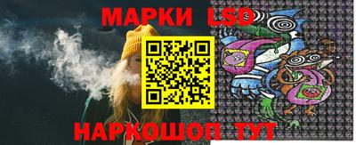 бошки Мариинск