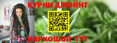 кокаин перу Малгобек