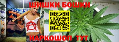 кокаин перу Малгобек