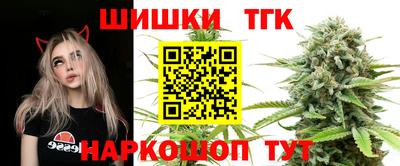 кокаин перу Малгобек