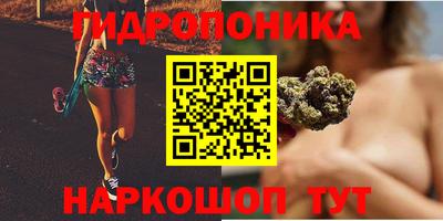 бошки Мариинск
