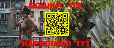 прущие грибы Малоярославец