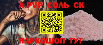 прущие грибы Малоярославец