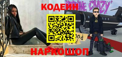 прущие грибы Малоярославец