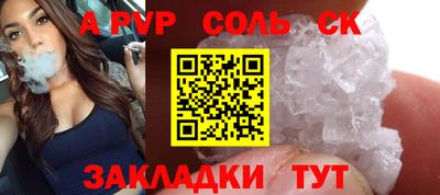 прущие грибы Малоярославец
