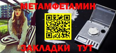 прущие грибы Малоярославец
