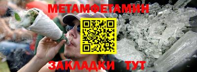 прущие грибы Малоярославец