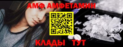 кокаин перу Малгобек