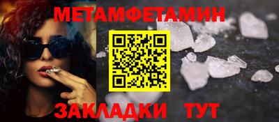 кокаин перу Малгобек