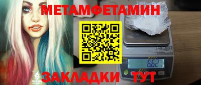 прущие грибы Малоярославец