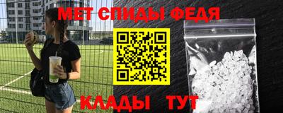 прущие грибы Малоярославец
