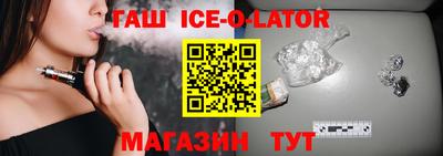 прущие грибы Малоярославец