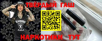прущие грибы Малоярославец