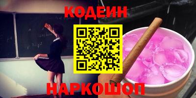 прущие грибы Малоярославец