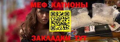 прущие грибы Малоярославец