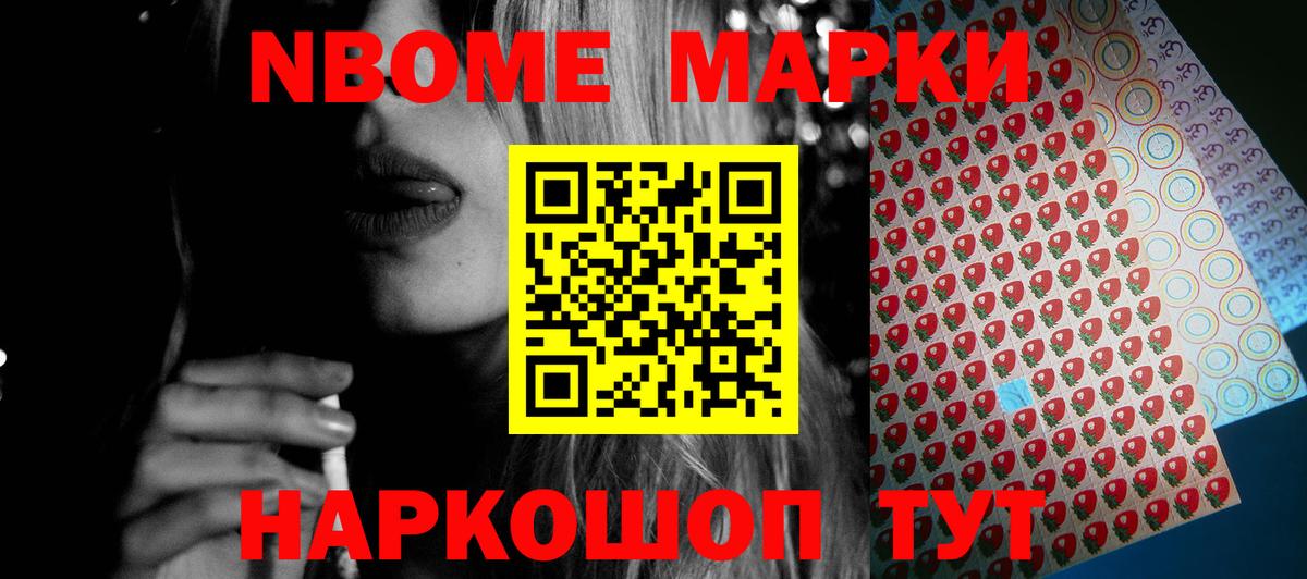 Лсд 25 экстази кислота Горно-Алтайск