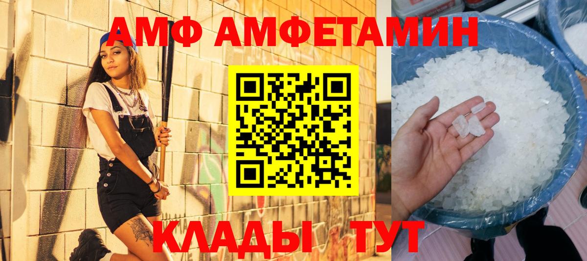 Гашиш Горно-Алтайск